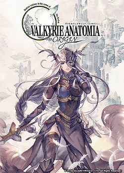 Profile picture of Valkyrie Anatomia: The Origin Profile picture of Valkyrie Anatomia: The Origin