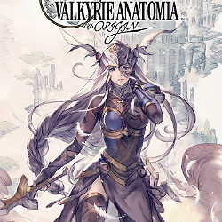 Image of Valkyrie Anatomia: The Origin