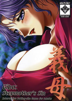 Profile picture of Gibo: Stepmother's Sin Profile picture of Gibo: Stepmother's Sin