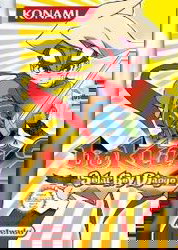 Profile picture of Boktai 2: Solar Boy Django