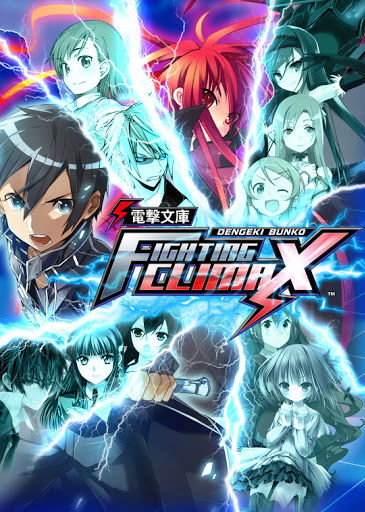 Profile picture of Dengeki Bunko: Fighting Climax Profile picture of Dengeki Bunko: Fighting Climax