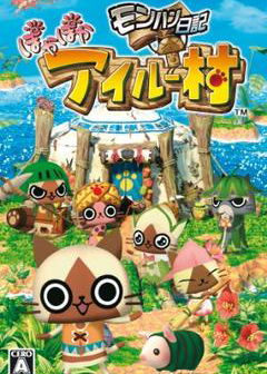 Profile picture of Monster Hunter Diary: Poka Poka Felyne Village Profile picture of Monster Hunter Diary: Poka Poka Felyne Village