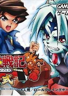 Profile picture of Onmyou Taisenki: Zeroshiki Profile picture of Onmyou Taisenki: Zeroshiki