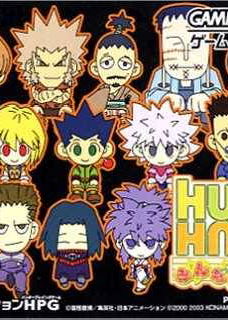 Profile picture of Hunter X Hunter: Minna Tomodachi Daisakusen!! Profile picture of Hunter X Hunter: Minna Tomodachi Daisakusen!!