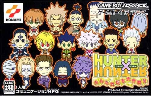 Image of Hunter X Hunter: Minna Tomodachi Daisakusen!!