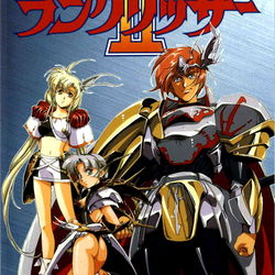 Image of Langrisser II