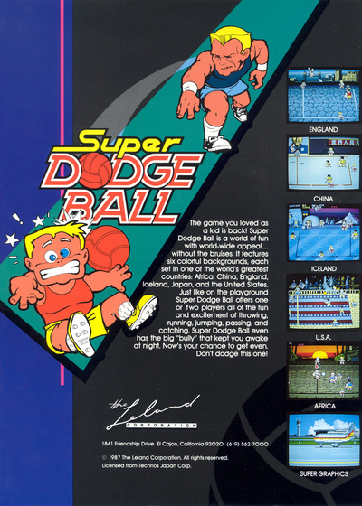 Profile picture of Super Dodge Ball Profile picture of Super Dodge Ball