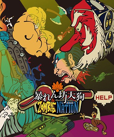 Image of 暴れん坊天狗 & ZOMBIE NATION
