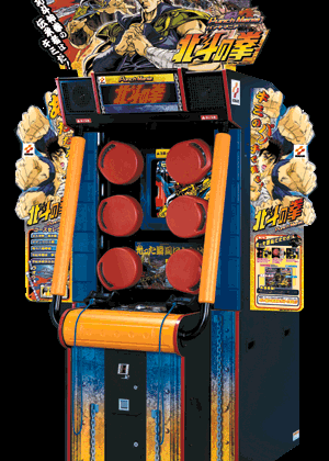 Profile picture of Fighting Mania: Fist of the North Star