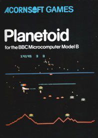 Profile picture of Planetoid
