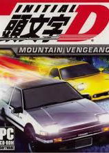 Profile picture of Initial D: Mountain Vengeance Profile picture of Initial D: Mountain Vengeance