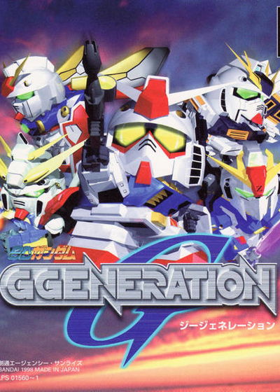 Profile picture of SD Gundam G Generation Profile picture of SD Gundam G Generation