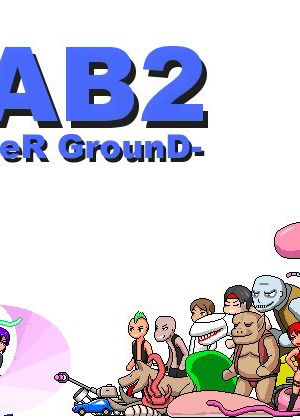 Profile picture of LAB2-UndeR GrounD-