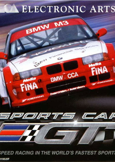 Profile picture of Sports Car GT