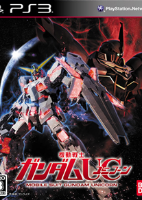 Profile picture of Mobile Suit Gundam Unicorn Profile picture of Mobile Suit Gundam Unicorn