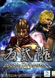 Profile picture of Double Dragon II: Wander of the Dragons Profile picture of Double Dragon II: Wander of the Dragons