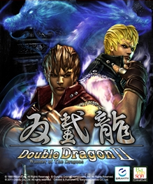 Image of Double Dragon II: Wander of the Dragons