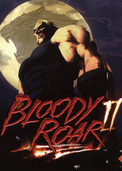 Profile picture of Bloody Roar 2 Profile picture of Bloody Roar 2