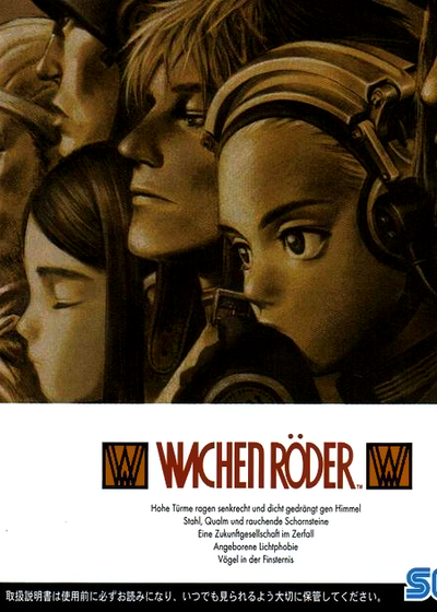 Profile picture of Wachenröder Profile picture of Wachenröder