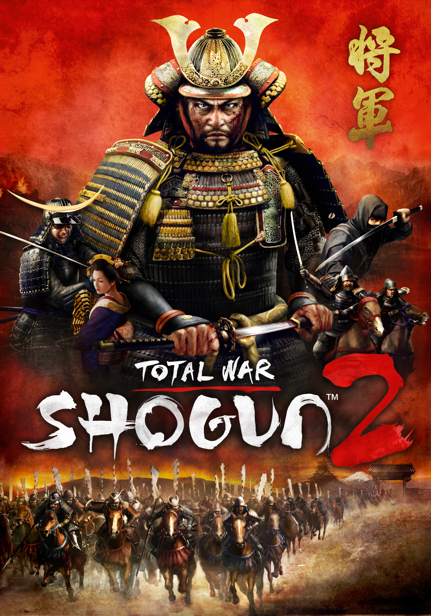 Image of Total War: Shogun 2
