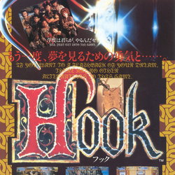 Image of Hook