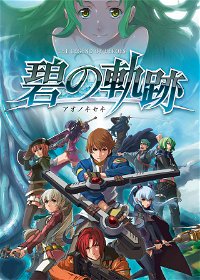 Profile picture of The Legend of Heroes: Ao no Kiseki