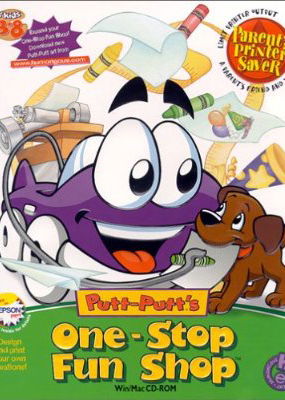 Profile picture of Putt Putt's One Stop Fun Shop