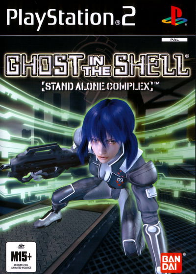 Profile picture of Ghost In The Shell: Stand Alone Complex Profile picture of Ghost In The Shell: Stand Alone Complex