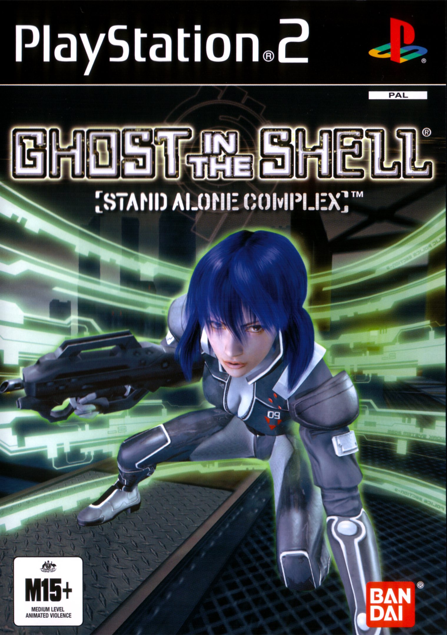 Image of Ghost In The Shell: Stand Alone Complex