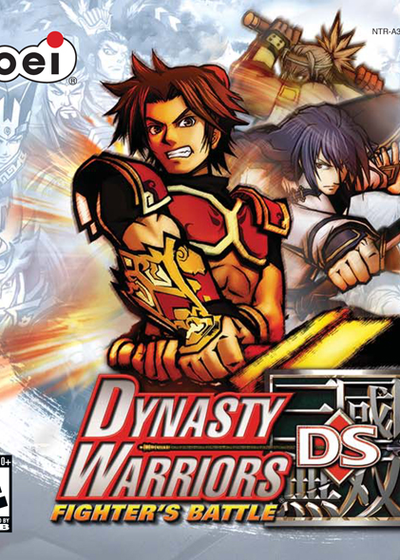 Profile picture of Dynasty Warriors DS: Fighter's Battle Profile picture of Dynasty Warriors DS: Fighter's Battle