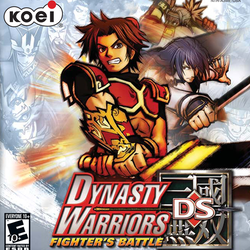 Image of Dynasty Warriors DS: Fighter's Battle