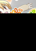 Profile picture of 100% Orange Juice - All Stars Collection