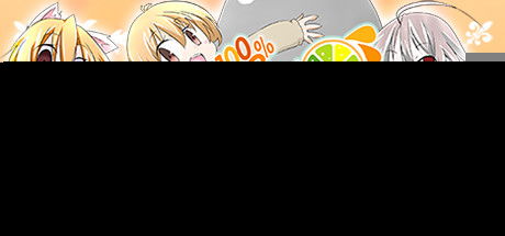 Image of 100% Orange Juice - All Stars Collection