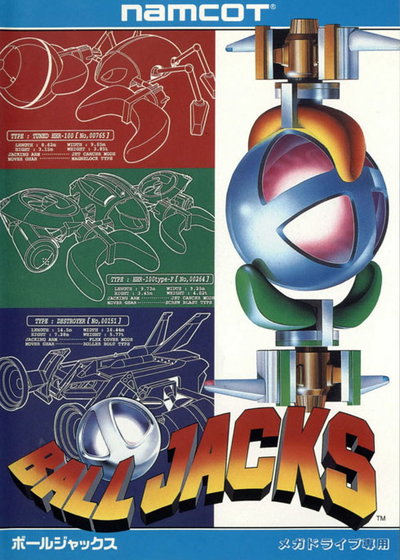 Profile picture of Ball Jacks