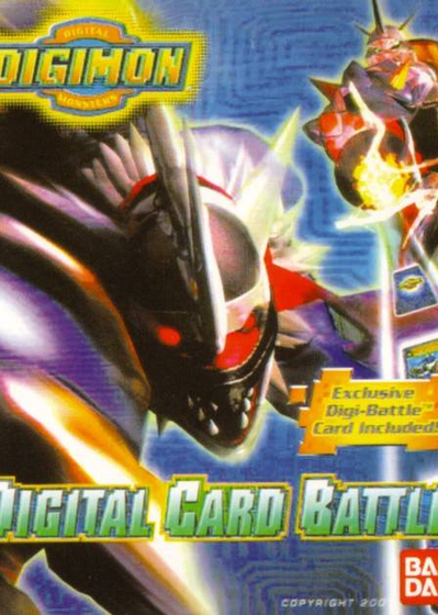 Profile picture of Digimon Digital Card Battle Profile picture of Digimon Digital Card Battle