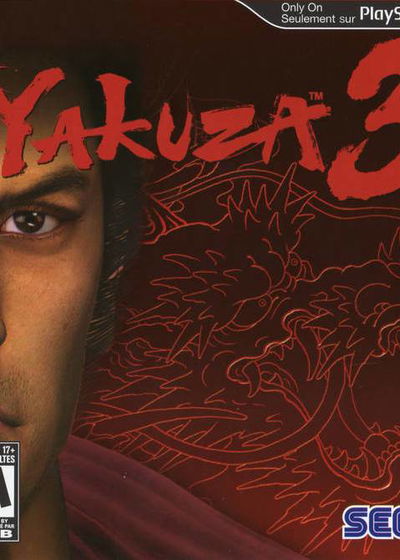 Profile picture of Yakuza 3