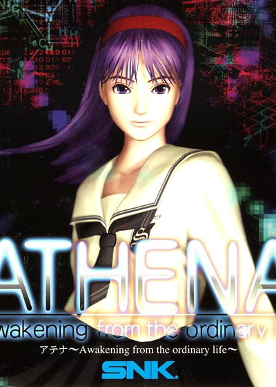 Profile picture of Athena ~Awakening from the ordinary life~
