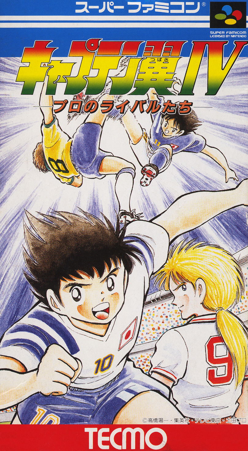 Image of Captain Tsubasa IV: Pro no Rival Tachi
