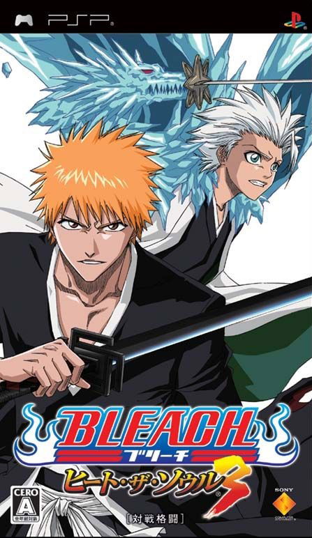 Image of Bleach: Heat the Soul 3