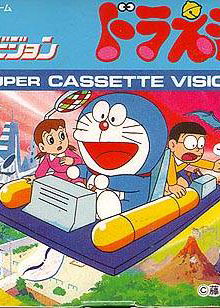 Profile picture of Doraemon: Nobita no Time Machine Daibouken Profile picture of Doraemon: Nobita no Time Machine Daibouken