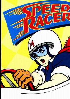 Profile picture of Speed Racer Profile picture of Speed Racer