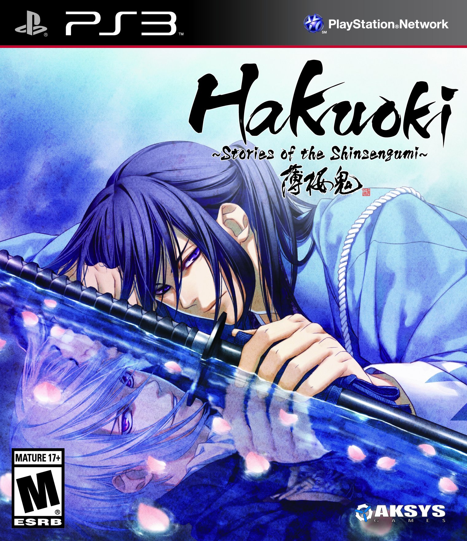 Image of Hakuoki: Stories of the Shinsengumi