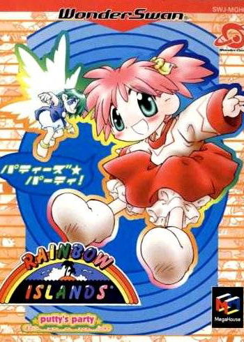 Profile picture of Rainbow Islands: Putty's Party Profile picture of Rainbow Islands: Putty's Party