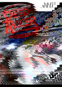 Profile picture of Speed Racer: The Videogame Profile picture of Speed Racer: The Videogame