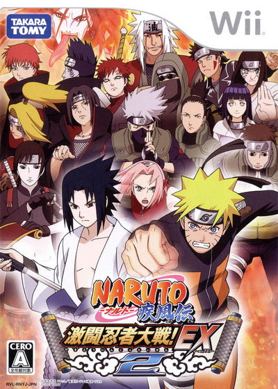 Profile picture of Naruto Shippūden: Gekitō Ninja Taisen! EX 2 Profile picture of Naruto Shippūden: Gekitō Ninja Taisen! EX 2