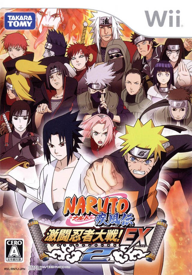 Image of Naruto Shippūden: Gekitō Ninja Taisen! EX 2