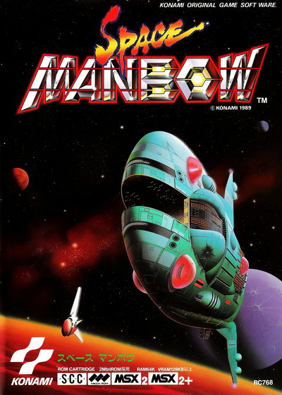 Profile picture of Space Manbow Profile picture of Space Manbow