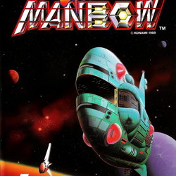 Image of Space Manbow
