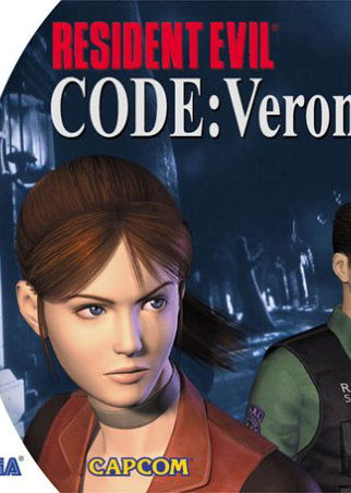 Profile picture of Resident Evil Code: Veronica