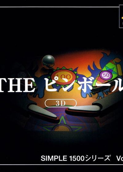 Profile picture of The Pinball